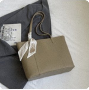 Scarf Detail Shoulder Tote Bag