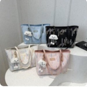 Patterned Handheld Tote Bag with Charm