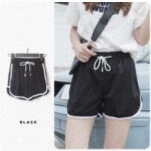 Women's Contrast Trim Sports Shorts