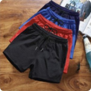 Men's Solid Colour Drawstring Shorts